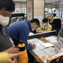 율곡동사무소 이미지