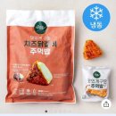 (주)삼영데리카후레쉬