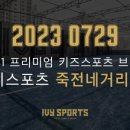 거점스포츠센터 이미지