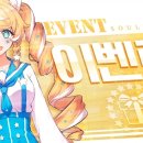 (주)소울테크 이미지