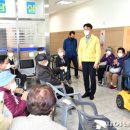 미사보건센터8 파이낸셜뉴스