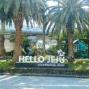 성산환승정류장 | 제주도 성산일출봉 가성비 갑 숙소, 더베스트제주성산(제주공항에서 가는 버스, 숙소 뷰 등)