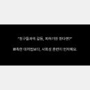 대구초등학교 이미지