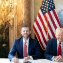 트럼프부동산중개 이미지