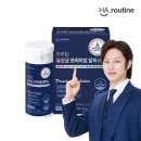 (주)빅솔 반월공장