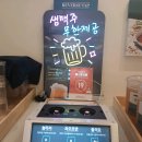 코너303 | 다산역 맛집 샤브올데이 다산신도시점 내돈내산 메뉴, 가격, 주차 리얼후기