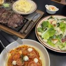 음머그릴 네이버블로그