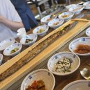 경주 여행 갈치조림 먹방 루지월드 다녀온 후기