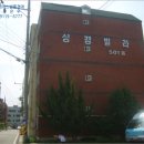 금오대로-6 이미지