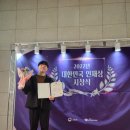 육심 - 미추홀구 소성로 251 | 육심