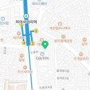 하늘약손안마원 | 22년 6월 9일 소중한 고객님의 후기!