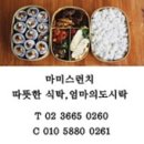 예원아트