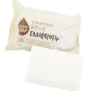 EM맑은세탁 이미지