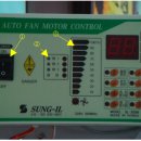 양돈장의 환기 콘트롤러를 알고 사용하자 이미지