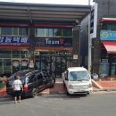 매일카센타 이미지