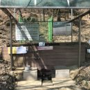 고씨우물 이미지