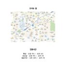천안쌍용요양병원 이미지