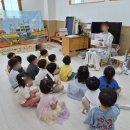 유앤미유치원 이미지