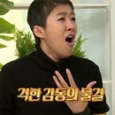 만지작 | [웨딩촬영] 내돈내산 만지작 스냅 촬영 후기