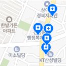 안준관치과의원 이미지