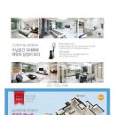 금강탁구장 이미지