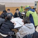 하모니관광호텔 이미지