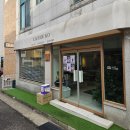 고씨커피 - 서구 건지로153번길 8 | 고씨커피