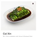 송파쇼핑센터 이미지