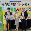 하나로유통 이미지