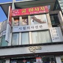 관저중로-7 네이버블로그