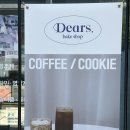 흥덕제일약국 이미지