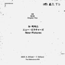 뉴픽쳐스