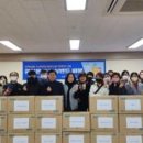 온누리자혜약국 이미지