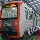 부산-김해경전철㈜ 이미지