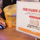 꼬치네분식 이미지