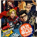 레전드푸드