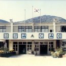 부산 승학초등학교 (1편) 이미지