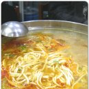 대성닭한마리