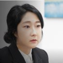법률사무소해신