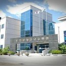 홍천군청소년수련관 | 홍천군청소년수련관 방문후기!