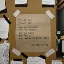 더블7080 | 광안리 카페 사랑은연필로쓰세요, 분위기 좋은 핸드드립 커피 맛집