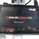 현대자동차 신평점 이미지