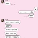 검배로136번길 | 먹고 마시느라 바빴던 12월 일상😆❤️