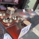 오늘은만두SK리더스뷰