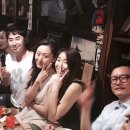 루미노소