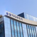 ㈜소망종합건설 이미지