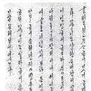 인선 이미지