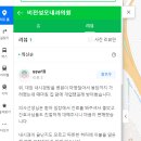 비전성모내과의원 이미지