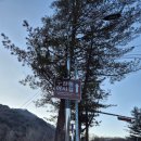 구천동주차장 화장실 이미지