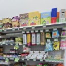 성연파란약국 이미지